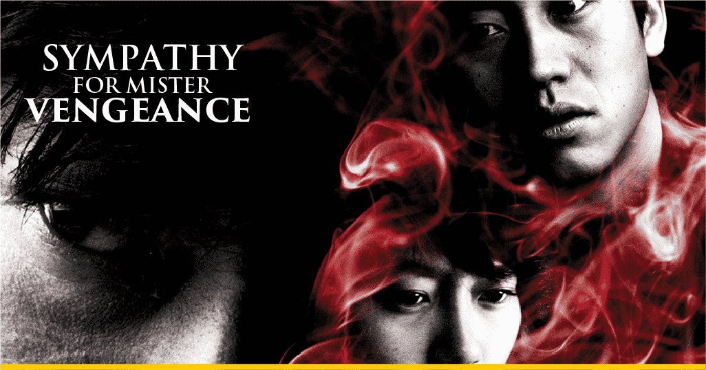 Fragmento pòster 'Sympathy for Mr. Vengeance'