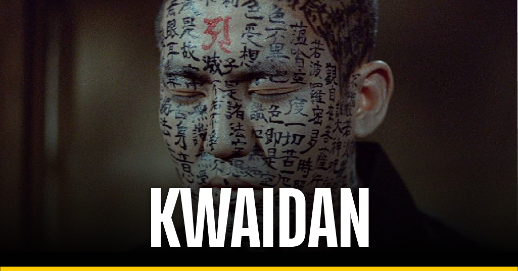 Reseña de 'Kwaidan'